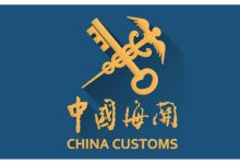 法国寄物品到中国清关要多久